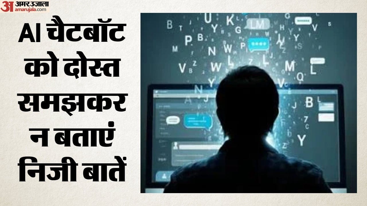 सांकेतिक