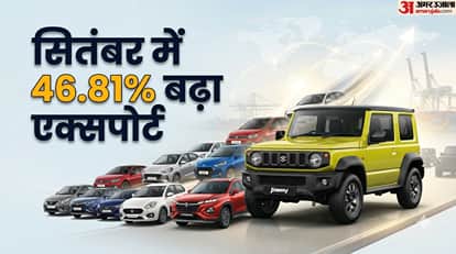 India Top 10 Exported Cars September 2026, Jimny Takes Lead