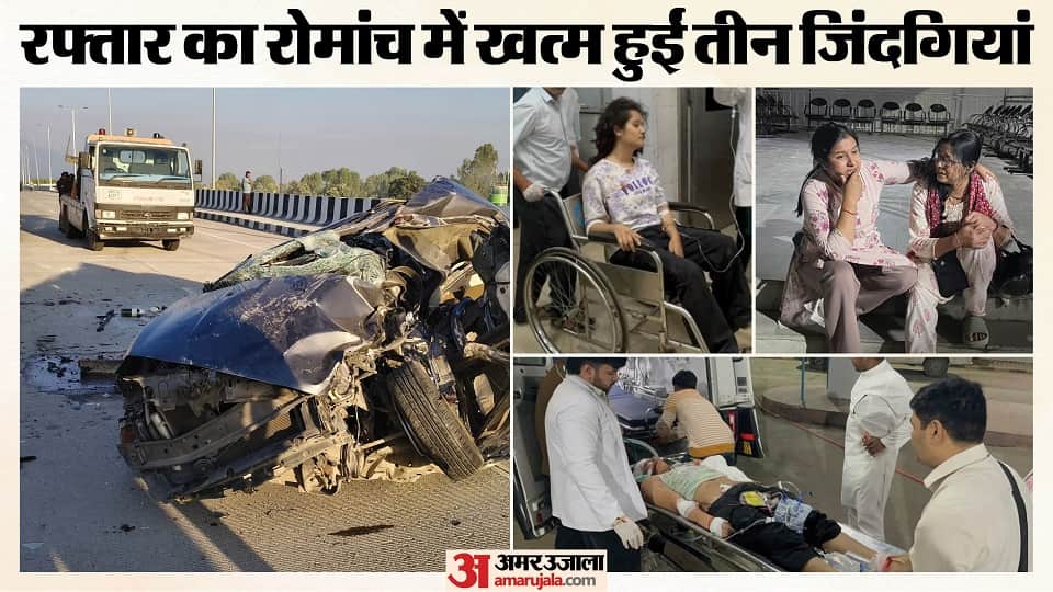 Three death and one injured in Teenpani accident Haldwani