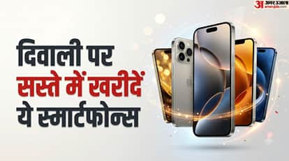 दिवाली पर नया स्मार्टफोन खरीदना होगा सस्ता