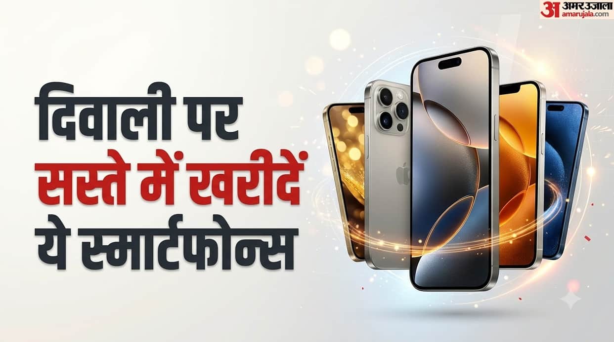 Diwali 2026 Smartphone Deals, Big Discounts OnePlus, Pixel, Redmi Phones