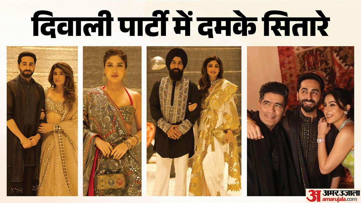 Udta Teer Actor Ayushmann Khurrana Host Diwali Party karan johar to sara celeb attend Star studded celebration