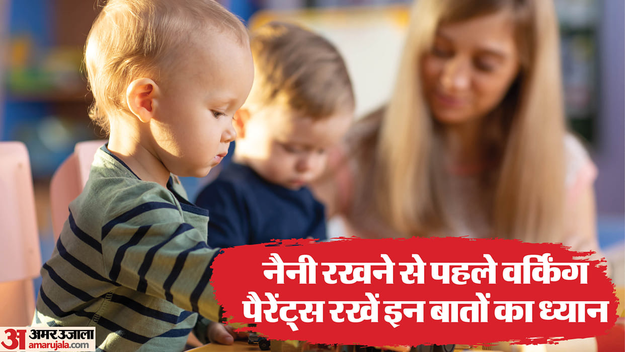 Working parents should definitely take these steps before hiring a nanny or babysitter for their child