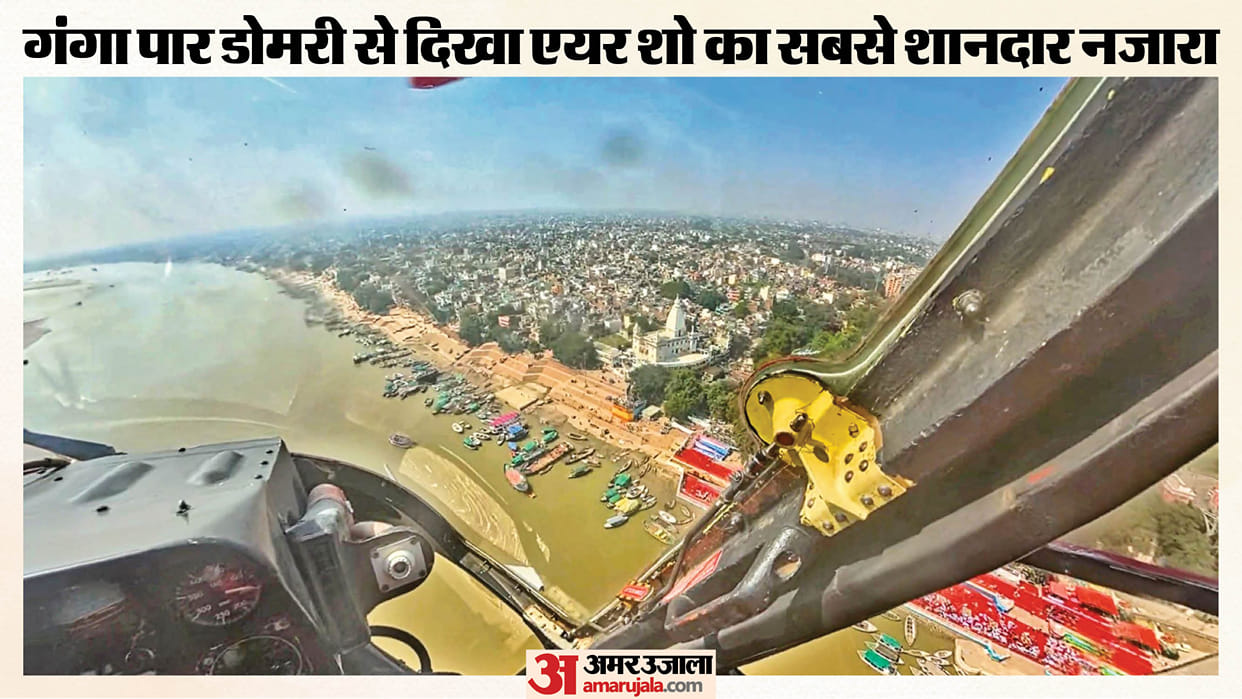 Air show in Varanasi Best view of fighter jets from Domri disappointment from Assi to Kedar Ghat