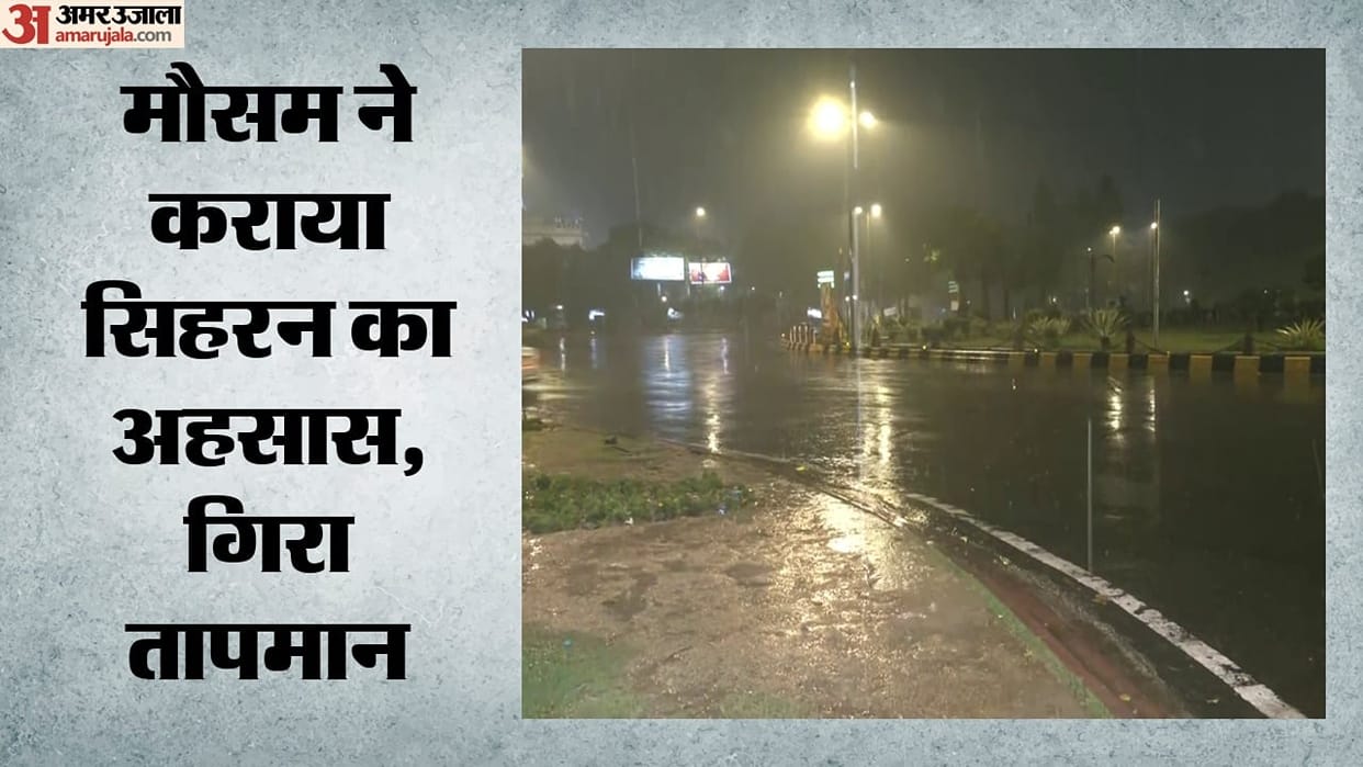 Weather changes in Delhi-NCR: Heavy rain accompanied by strong winds, thunder, and lightning