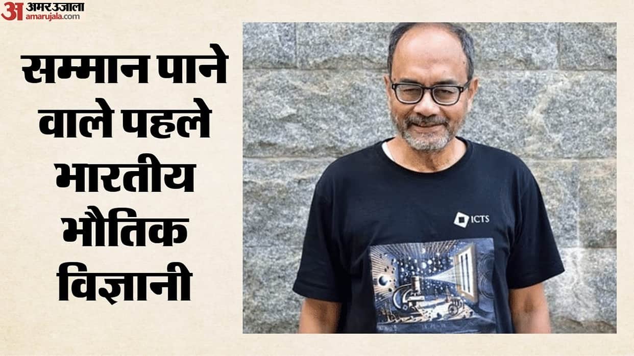 Ashoke Sen Becomes First Indian Physicist to Receive the 2026 Oskar Klein Medal