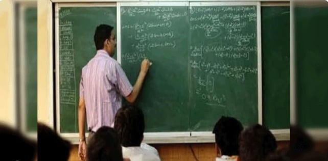 एमपी के कोचिंग सेंटरों पर शिकंजा: फीस-रिजल्ट सब वेबसाइट पर देना होगा,विद्यार्थी-अभिभावकों के लिए क्या बदलेगा?