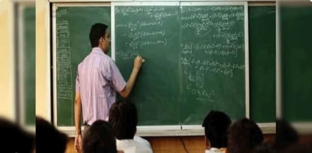 Crackdown on coaching centers in MP: Fees and results must be disclosed on websites—what will change for stude