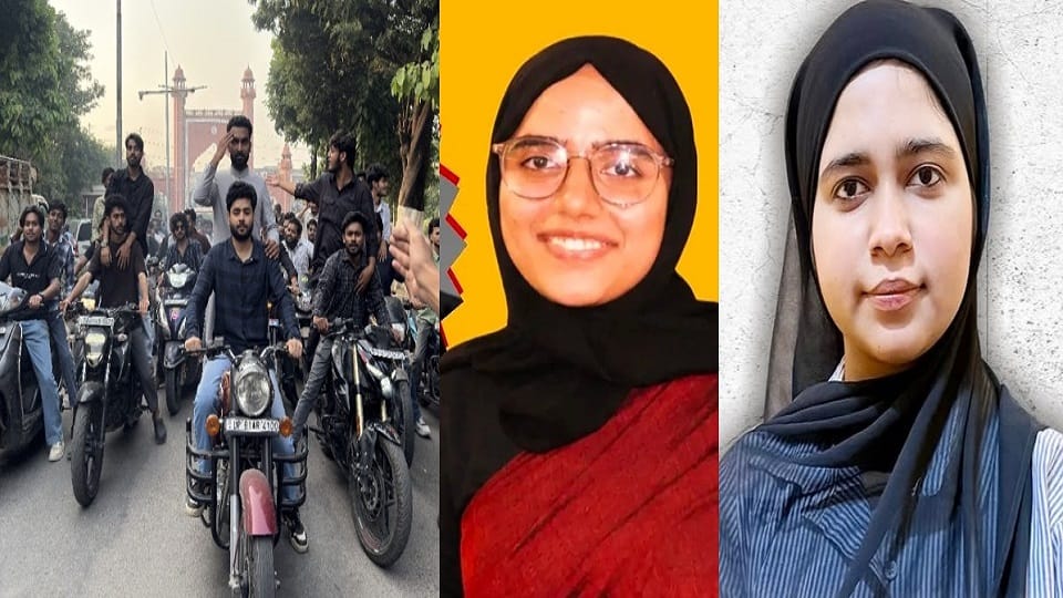 AMU student union election candidates