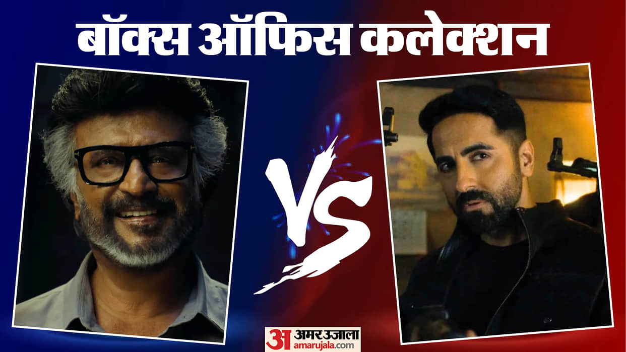 Udta teer vs Jailer 2 box office collection on Saturday total earning of nayi navelli and Prahaar