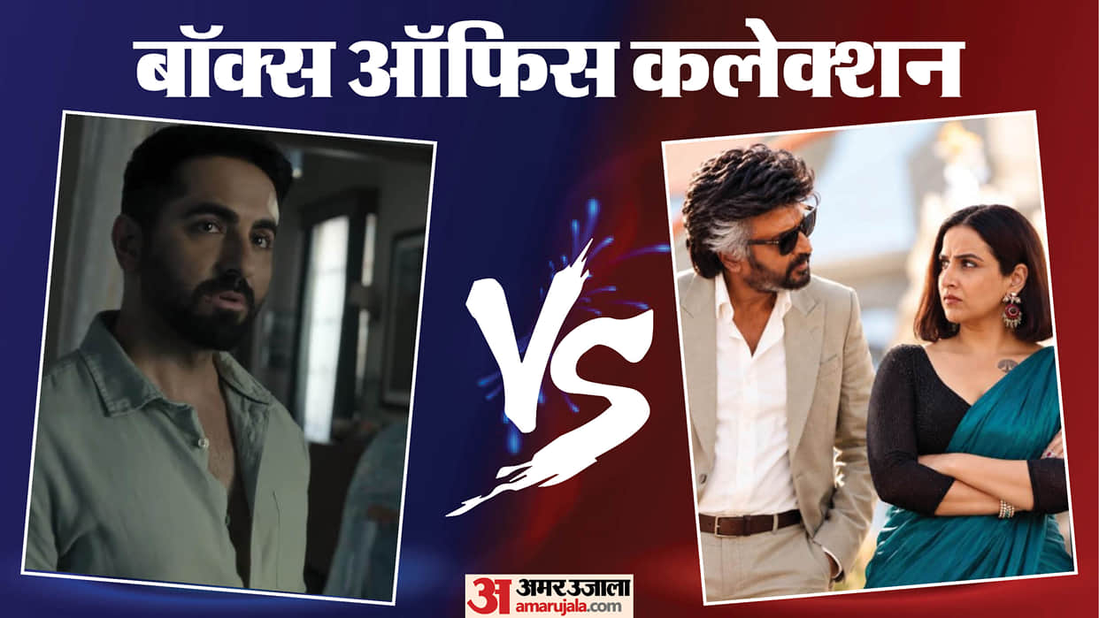 Box Office Udta Teer Jailer 2 Nayyi Navelli Prahaar Pehla Pyaar Doosri Baar Movies latest Collection On Sunday