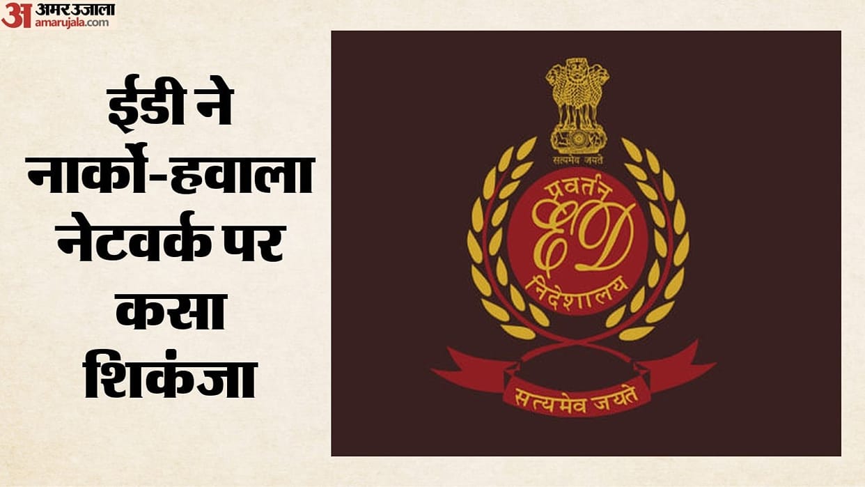 ed-crackdown-mizoram-manipur-narco-hawala-network-1424-bank-accounts-frozen