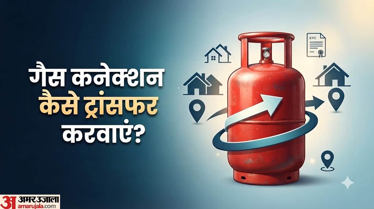 How to Transfer LPG Gas Connection When Shifting to a New House