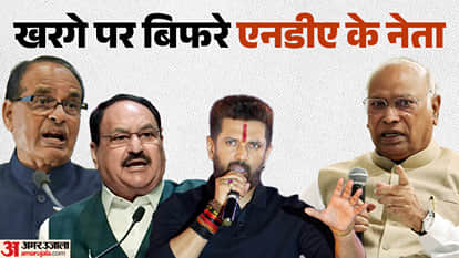 एनडीए के नेता
