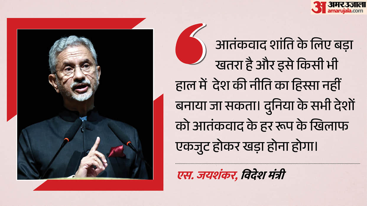 Jaishankar blunt message Tighten screws nations that harbor terrorism path to peace lies in dialogue not war