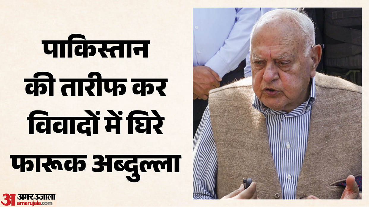 Farooq Abdullah says Kashmiris' lives are being saved because of Pakistan.