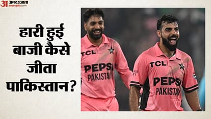 हारिस रऊफ-शादाब खान