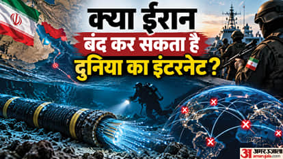 ईरान ने दी होर्मुज और फारस की खाड़ी में अंडरसी केबल काटने की धमकी।