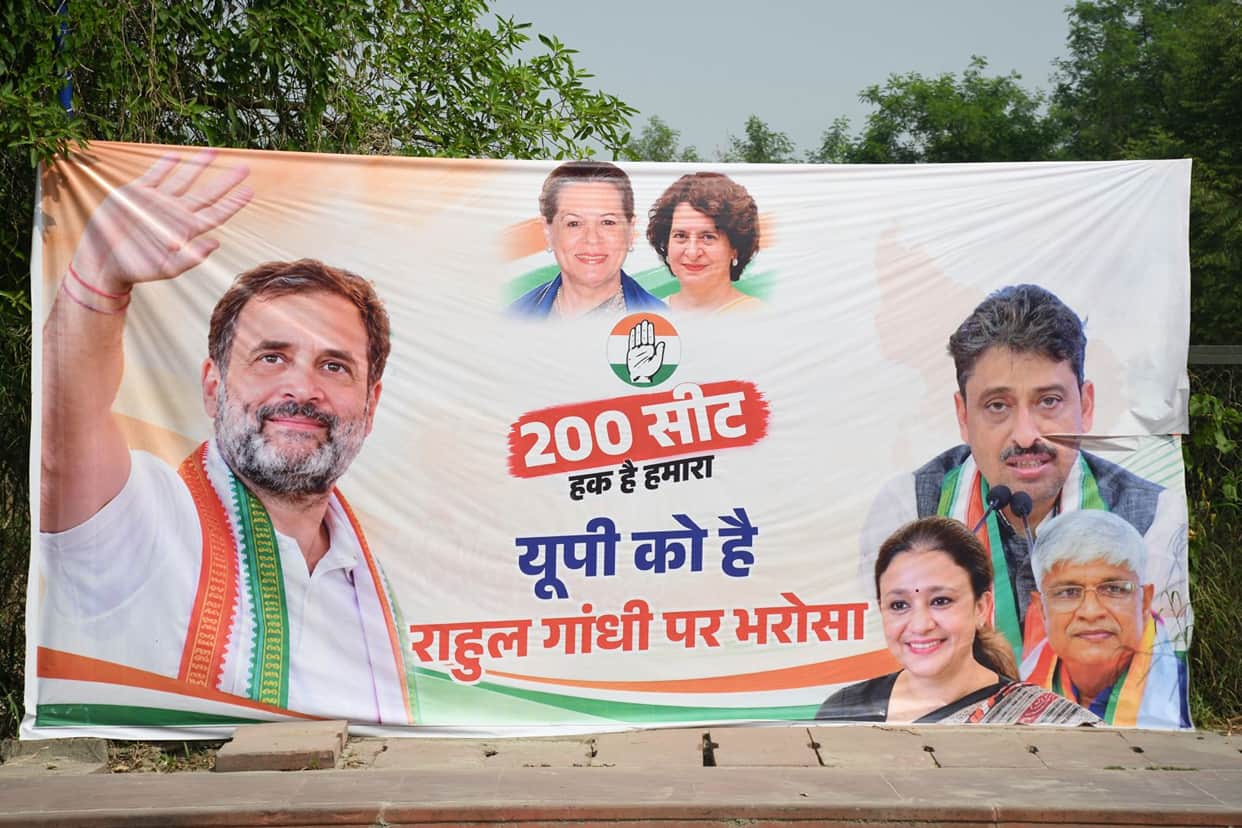UP: Akhilesh Yadav alleges BJP putting up fake posters out of fear of India alliance, election defeat certain