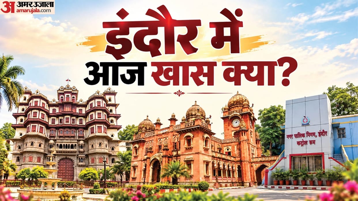 What’s happening in Indore today: RSS to hold a march (path sanchalan); Garba events to take place on Kojagiri