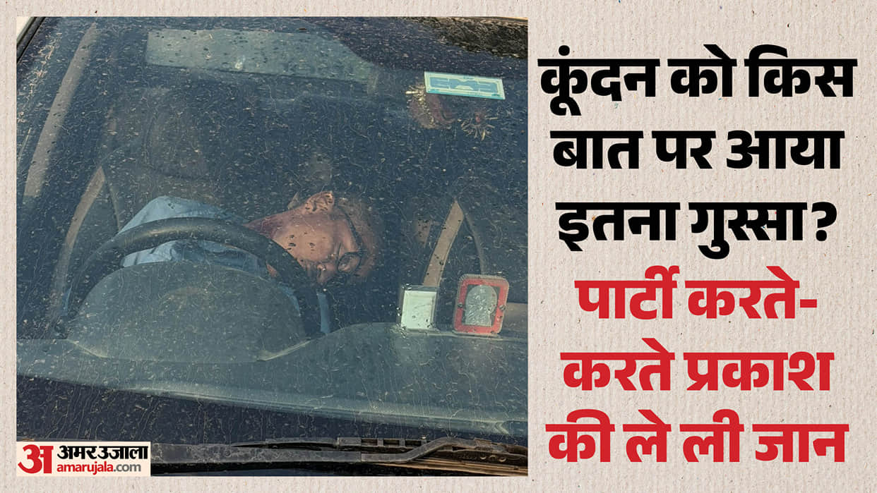 Cab driver strangled to death with a towel inside his car in Faridabad