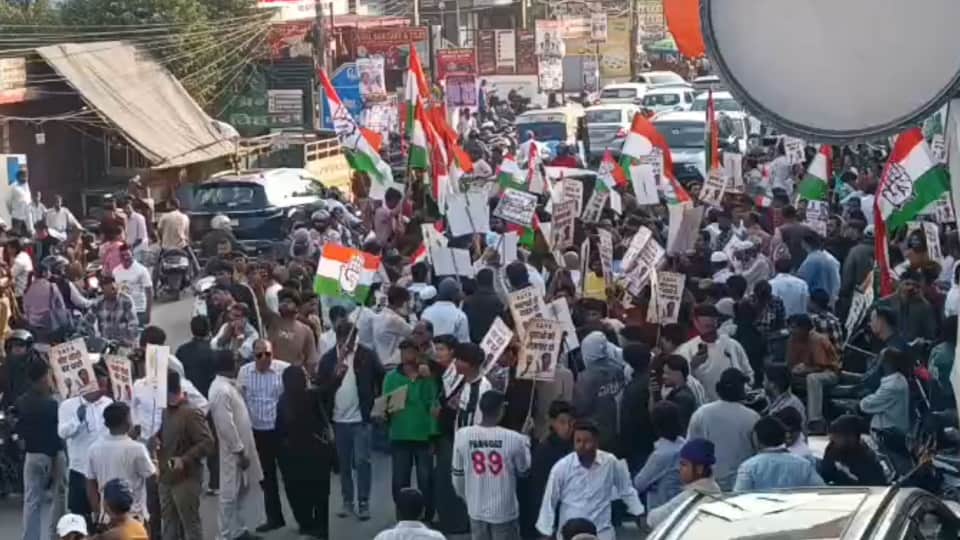 Dehradun Congress members take to the streets over unemployment paper leaks and women safety hold Nyay Yatra