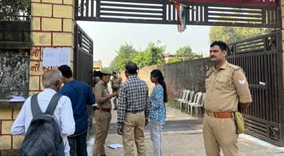 PET 2026 Examination begins in Hamirpur and Farrukhabad entry granted only after strict screening