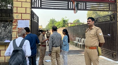 PET 2026 Examination begins in Hamirpur and Farrukhabad entry granted only after strict screening