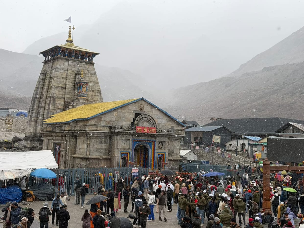 Uttarakhand Weather Update Today Rain expected in mountains cold to intensify in  plains