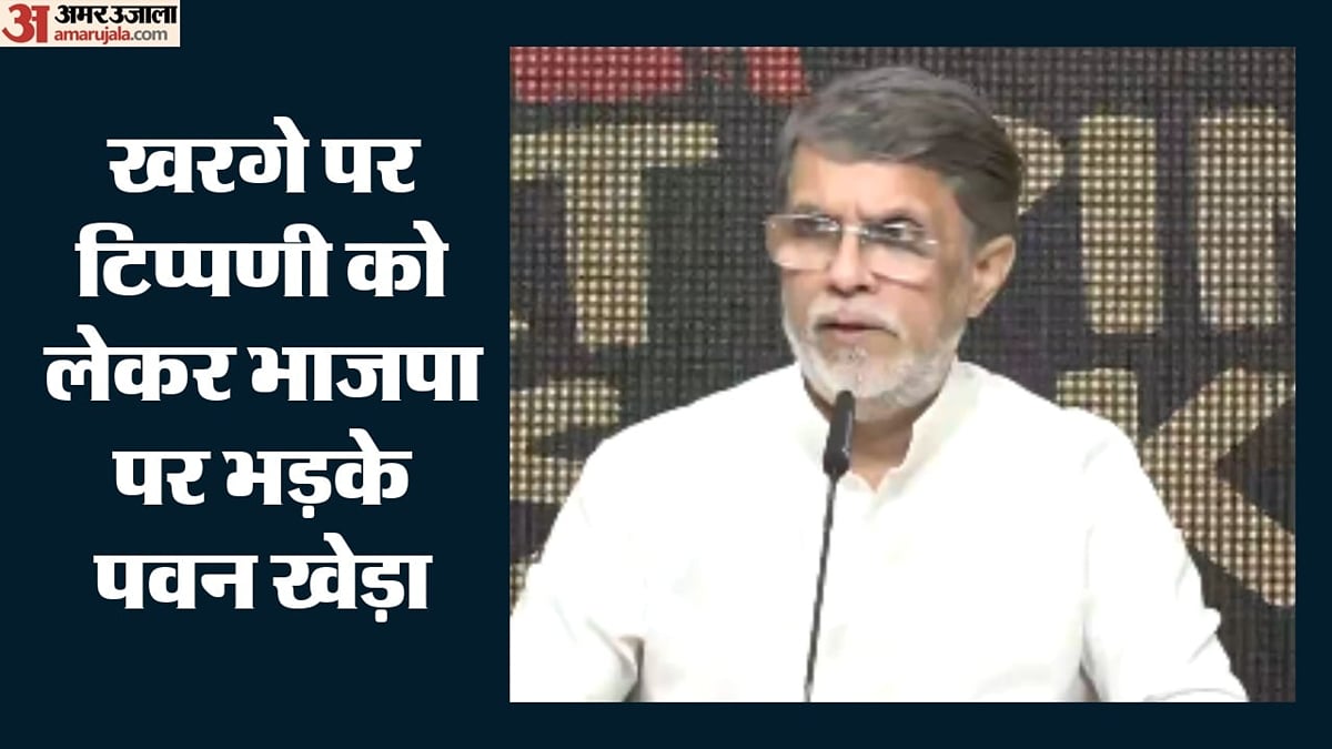 पीएम मोदी के पिता पर टिप्पणी विवाद: भाजपा नेताओं पर भड़के पवन खेड़ा, खरगे के अपमान का लगाया आरोप