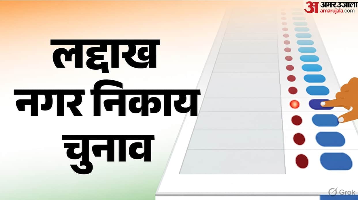 3365 voters will cast their votes in Leh and Kargil municipal body elections