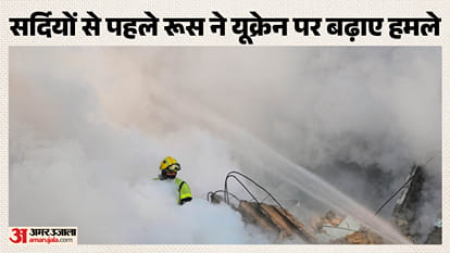 रूस-यूक्रेन जंग