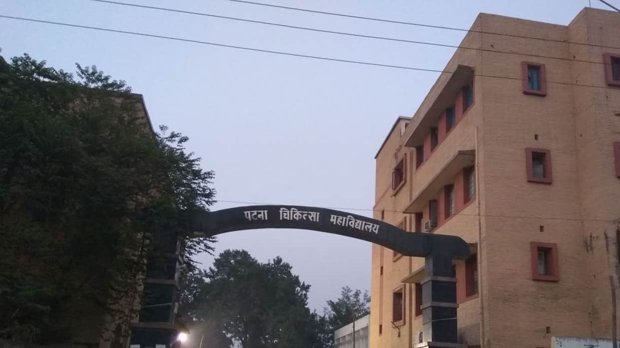 Woman Injured in Purnia Land Dispute Passes Away at Patna PMCH