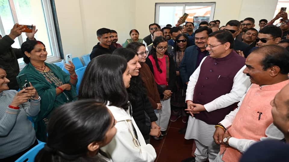 Admission to 50 MBBS seats in medical college from this session