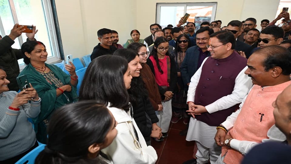 Admission to 50 MBBS seats in medical college from this session