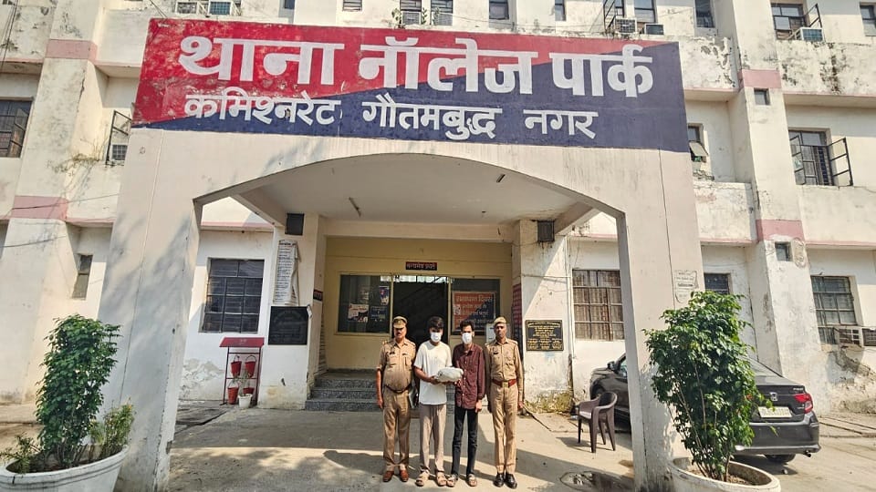 Two arrested for bringing OG ganja from Nepal and selling it in NCR 500 grams of ganja and car recovered in Gr