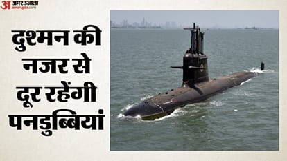 पनडुब्बी (प्रतीकात्मक फोटो)