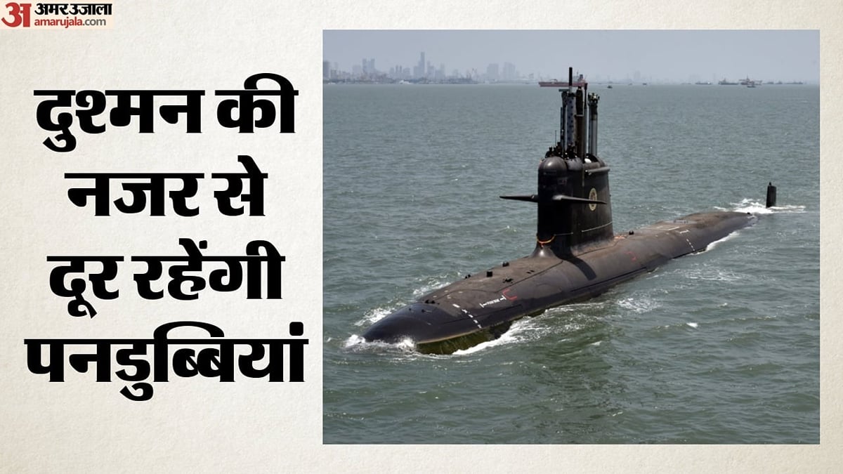 अब लंबे समय तक पानी में छिपी रहेंगी भारतीय पनडुब्बियां: स्वदेशी एआईपी सिस्टम ने पार किया अहम पड़ाव; खास क्यों?