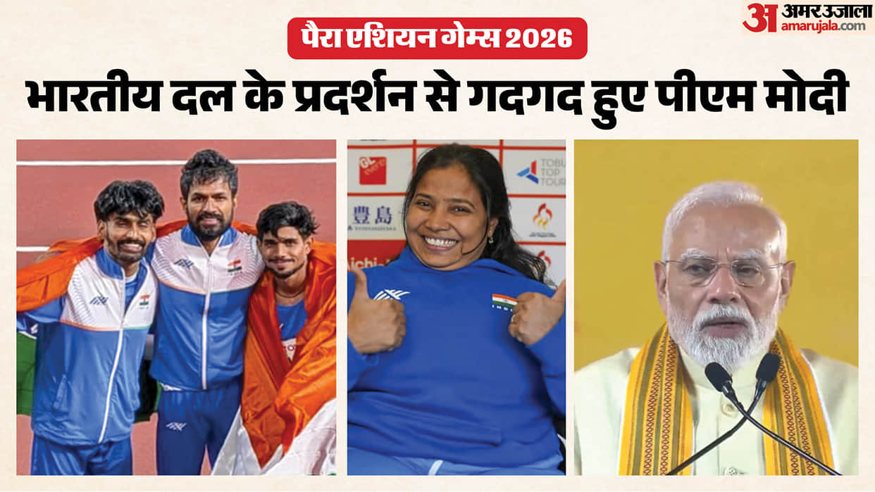PM Narendra Modi congratulated Indian para-athletes for their record medal haul at Asian Para Games 2026