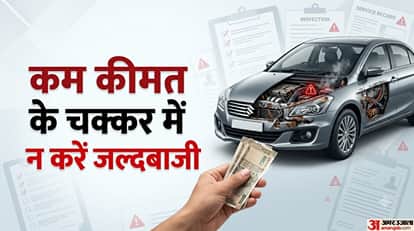 प्रतीकात्मक तस्वीर