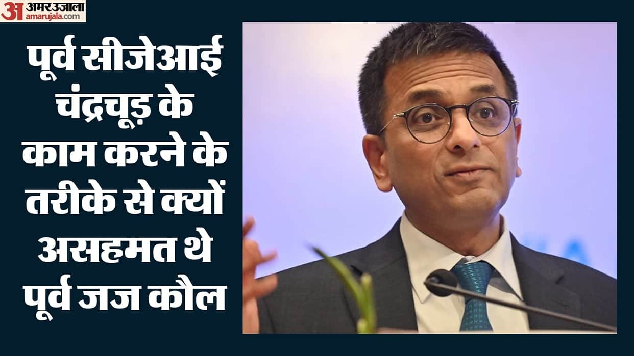 Former Judge Kaul Accuses Ex-CJI Chandrachud of Being Too Deferential to Government Advises on Collegium