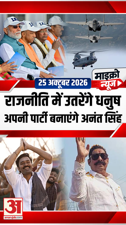 पीएम मोदी