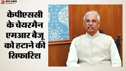 राजेंद्र विश्वनाथ अर्लेकर