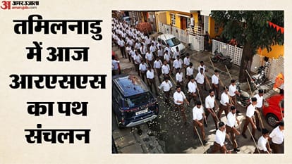 विजयादशमी कार्यक्रम के तहत 128 स्थानों पर मार्च को मिली अनुमति