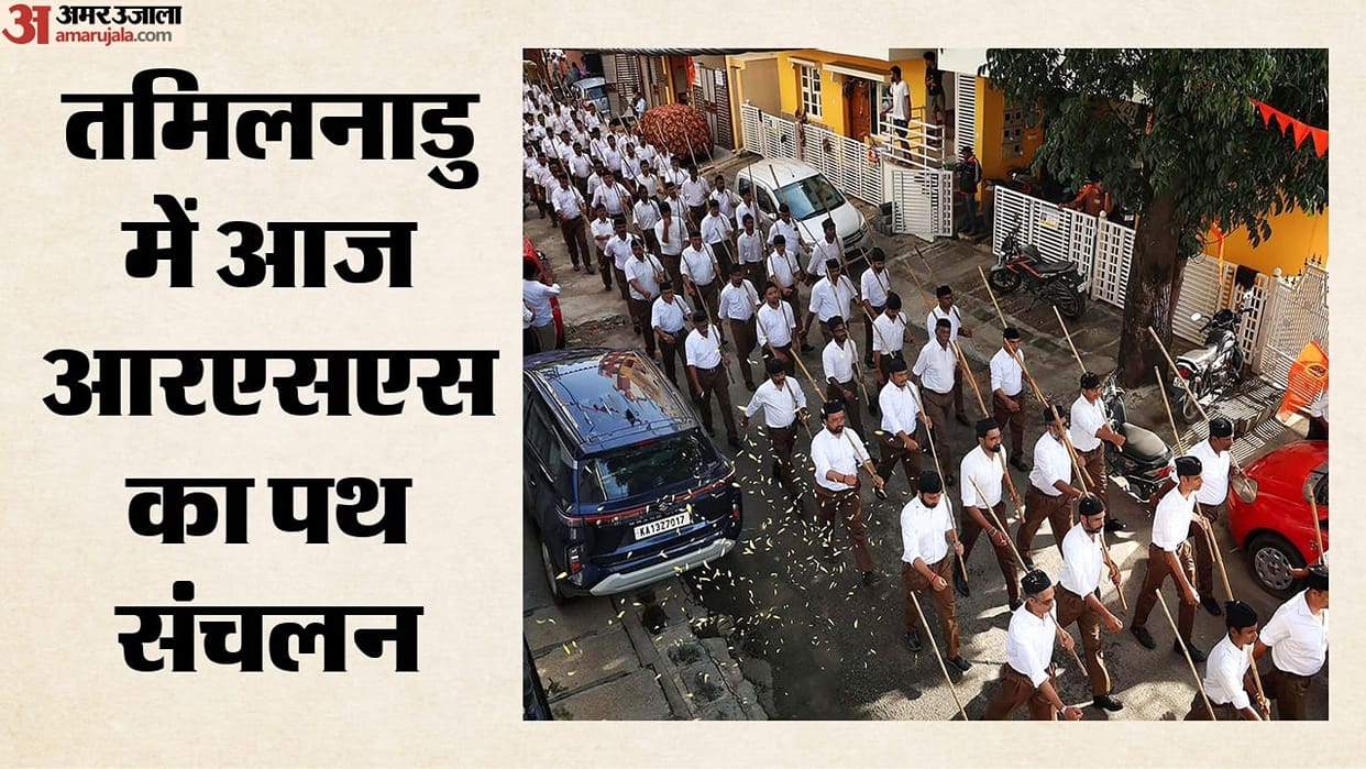rss-route-marches-tamil-nadu-madras-high-court-permission-october-25