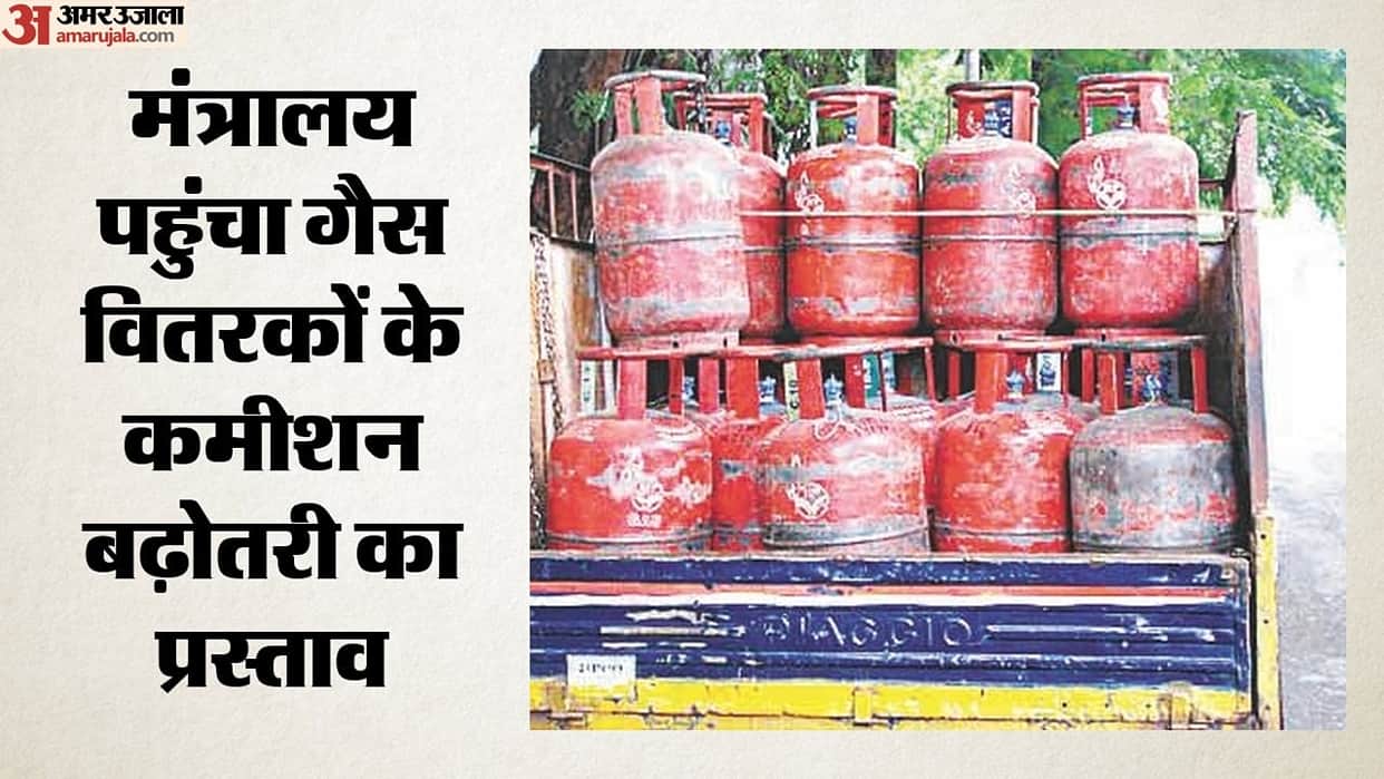Expectations increase LPG distributors commission Oil companies agree recommendation FLDI not in favor strike