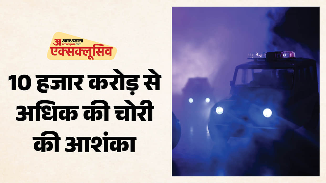 Tax evasion worth crores in Mathura in name of tribal communities