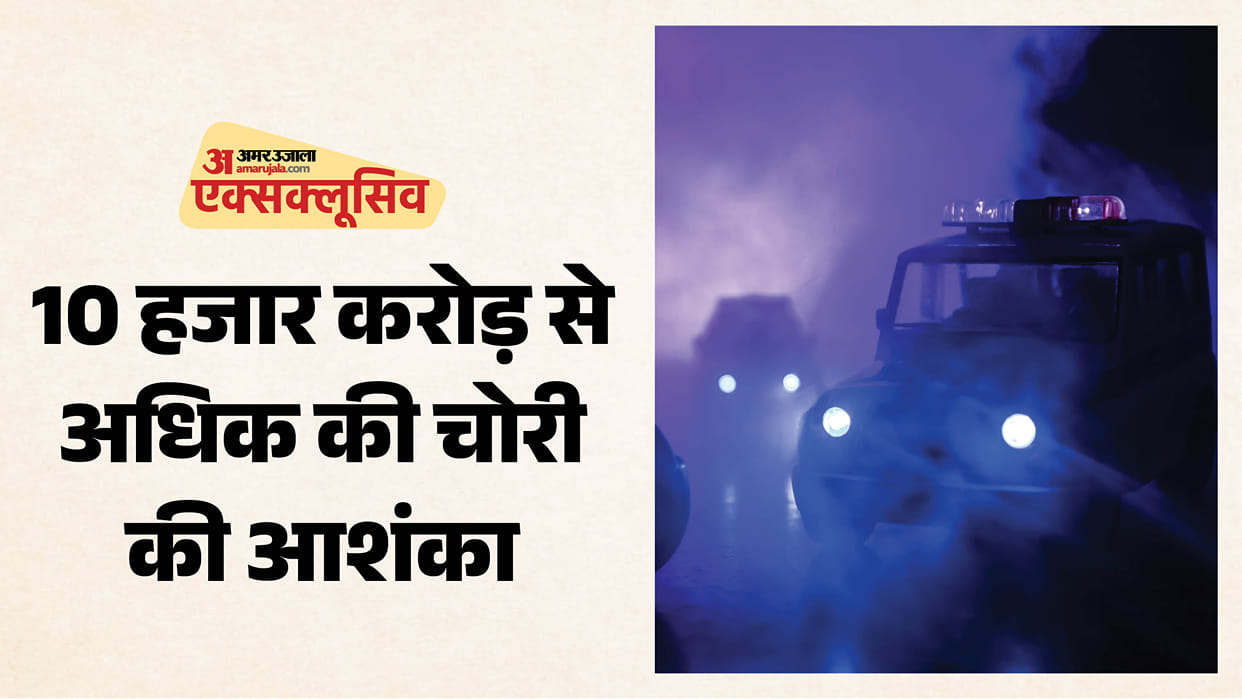 Tax evasion worth crores in Mathura in name of tribal communities