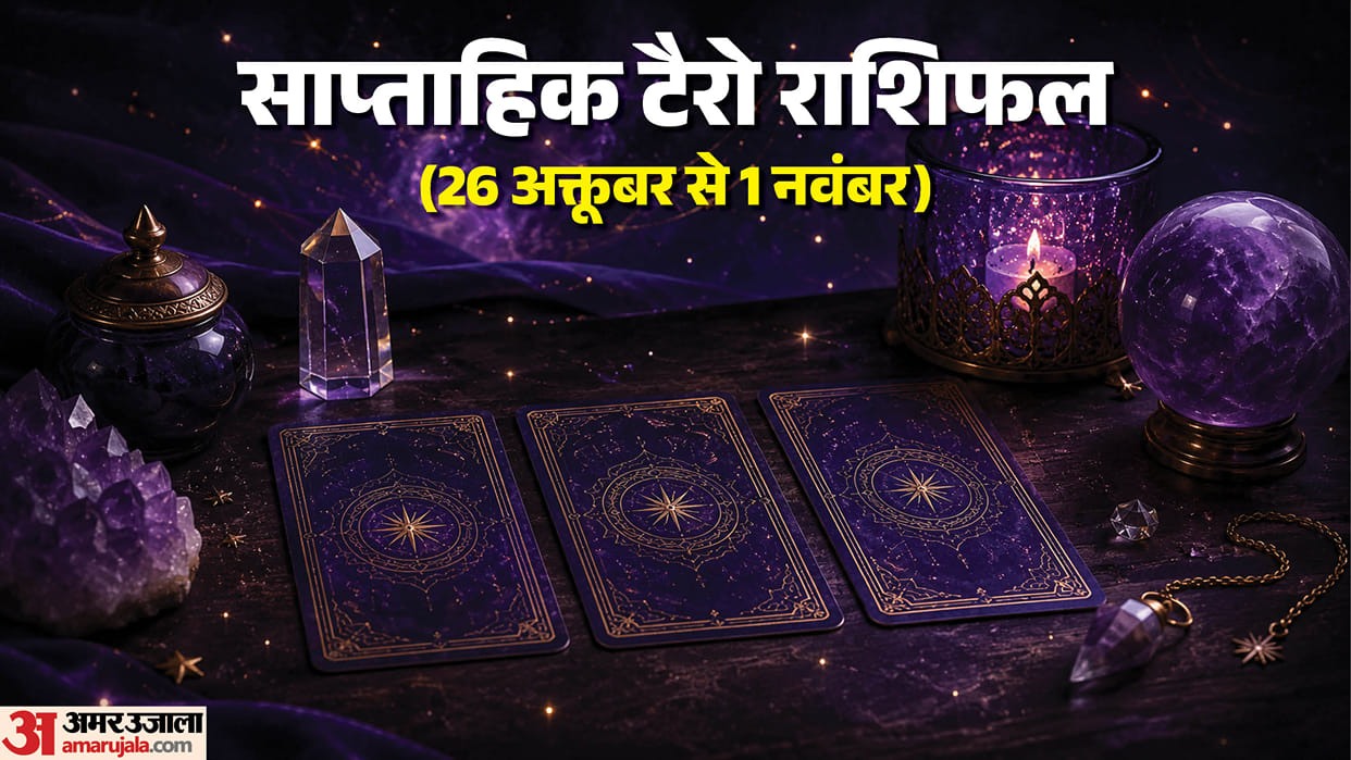 Weekly Numerology Predictions 26 October-1 November Career Finance and Love Predictions for Moolank 1 to 9