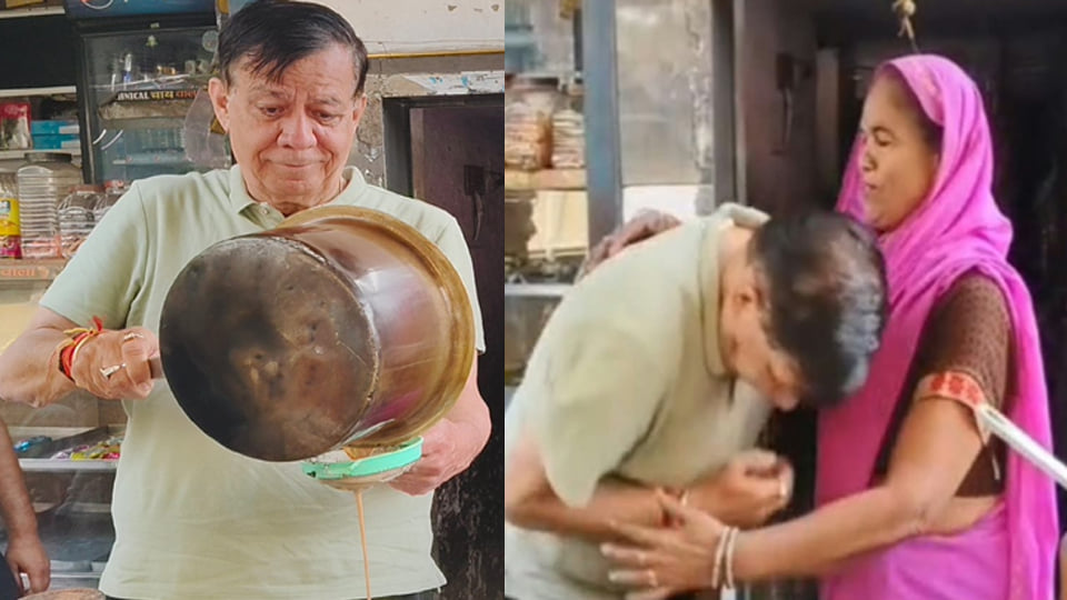 कानपुर: मॉर्निंग वॉक पर निकले सतीश महाना ने बनाई चाय, बुजुर्ग दुकानदार महिला के पैर छूकर लिया आशीर्वाद